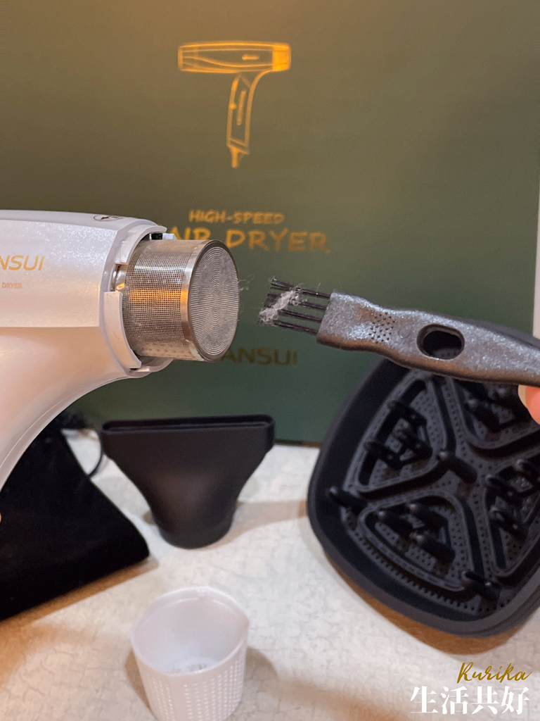 山水極勁正負離子吹風機-IMG_4955.JPG 山水極勁正負離子吹風機