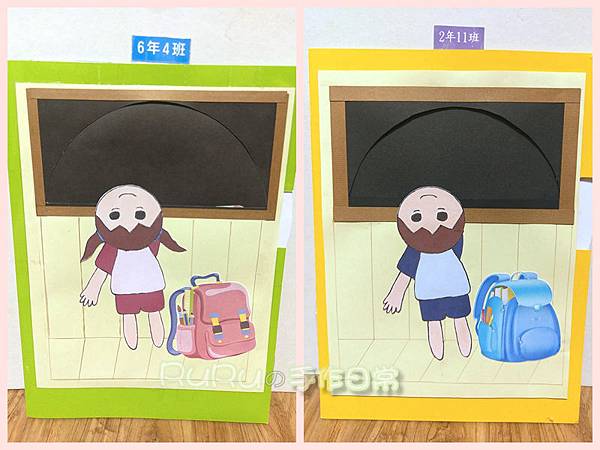 卡片雙拼.jpg 卡片雙拼.jpg