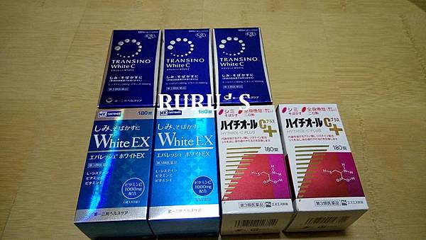 日本第一三共 Transino 美白錠 美白美容液 Ruru S Blog 痞客邦