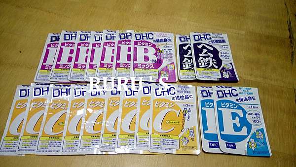 爬不出來的坑 Dhc輔助食品 Ruru S Blog 痞客邦