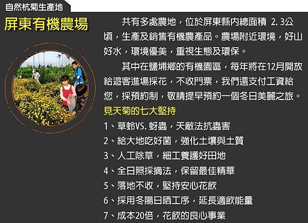 1060225-A.jpg 1060225-A.jpg