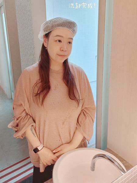 愛美 原來肌膚可以如此好 粉刺無痛bye bye 海菲秀