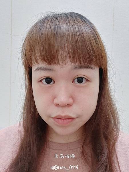 愛美 原來肌膚可以如此好 粉刺無痛bye bye 海菲秀