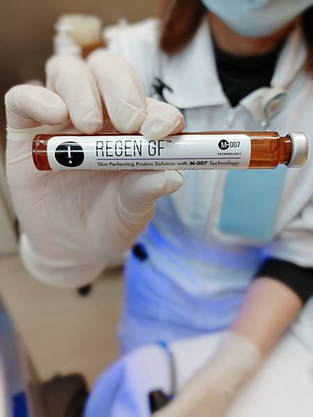 愛美 原來肌膚可以如此好 粉刺無痛bye bye 海菲秀