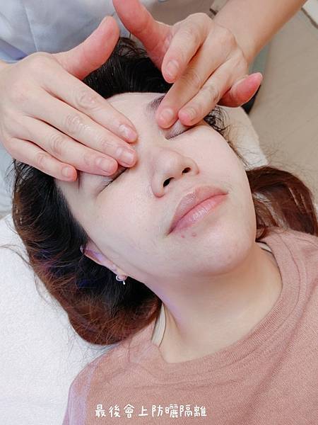 愛美 原來肌膚可以如此好 粉刺無痛bye bye 海菲秀