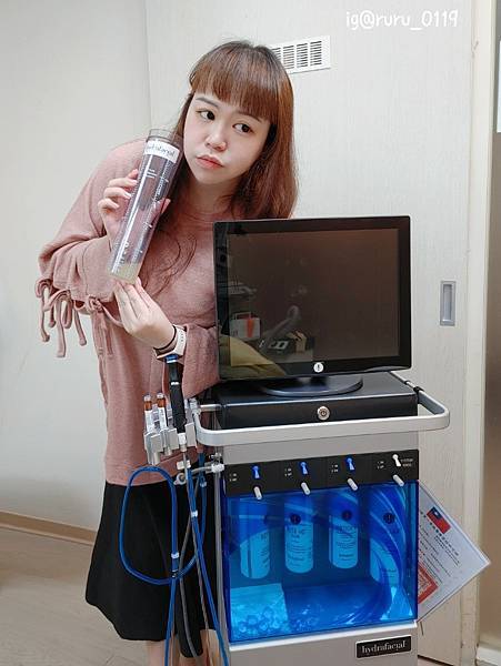 愛美 原來肌膚可以如此好 粉刺無痛bye bye 海菲秀