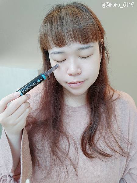 愛美 原來肌膚可以如此好 粉刺無痛bye bye 海菲秀