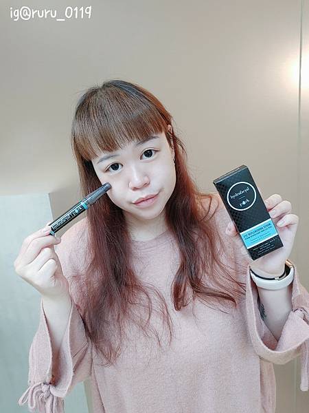 愛美 原來肌膚可以如此好 粉刺無痛bye bye 海菲秀