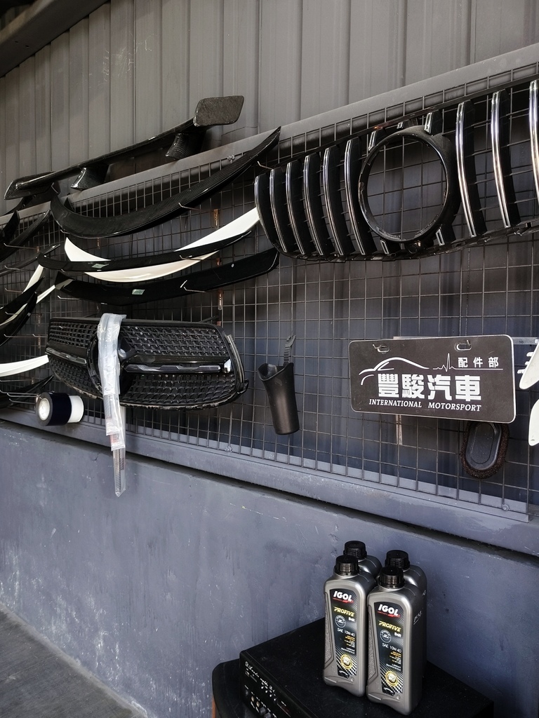 汽車維修保養推薦 豐駿汽車 三峽北大汽車維修廠 汽車維修保養推薦 豐駿汽車 三峽北大汽車維修廠