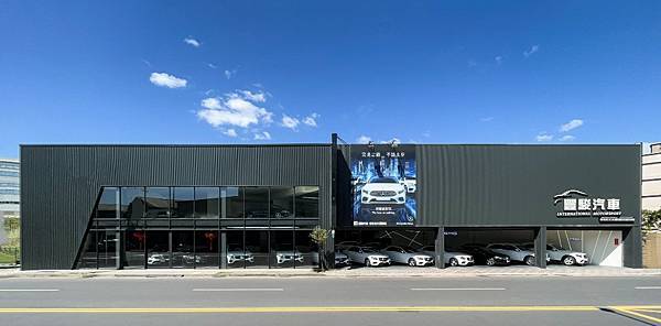 汽車保養廠推薦 歐固德 豐駿汽車服務中心 冷氣健檢 更換 汽車保養廠推薦 歐固德 豐駿汽車服務中心 冷氣健檢 更換