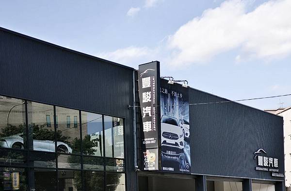 汽車保養廠推薦 歐固德 豐駿汽車服務中心 冷氣健檢 更換 汽車保養廠推薦 歐固德 豐駿汽車服務中心 冷氣健檢 更換