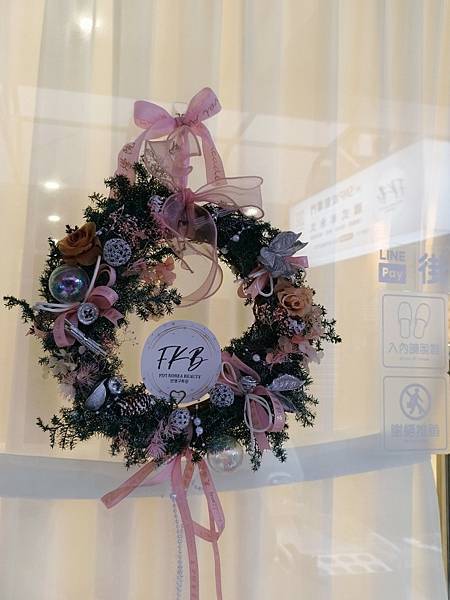 愛美 | 桃園紋髮推薦 FKB美學 正宗SMP韓式頭皮紋髮 