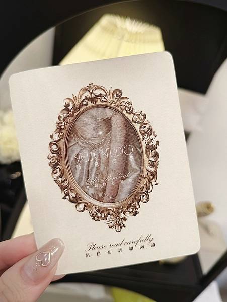 愛美 桃園飄眉推薦 蒔黛美學 機器飄霧眉 野生眉自然毛流