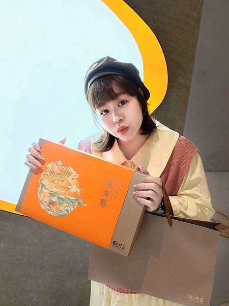 吃的保養 | 身體保養輕鬆喝 芳茲日月養生滴魚精 大人小孩都 吃的保養 | 身體保養輕鬆喝 芳茲日月精華滴魚精 大人小孩都