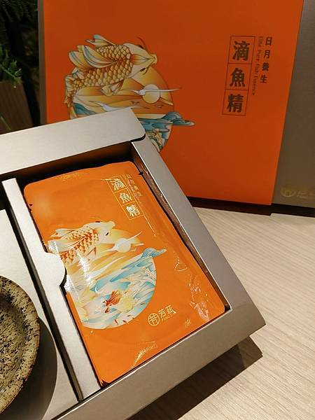 吃的保養 | 身體保養輕鬆喝 芳茲日月養生滴魚精 大人小孩都 吃的保養 | 身體保養輕鬆喝 芳茲日月精華滴魚精 大人小孩都