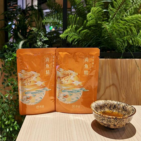 吃的保養 | 身體保養輕鬆喝 芳茲日月養生滴魚精 大人小孩都 吃的保養 | 身體保養輕鬆喝 芳茲日月精華滴魚精 大人小孩都