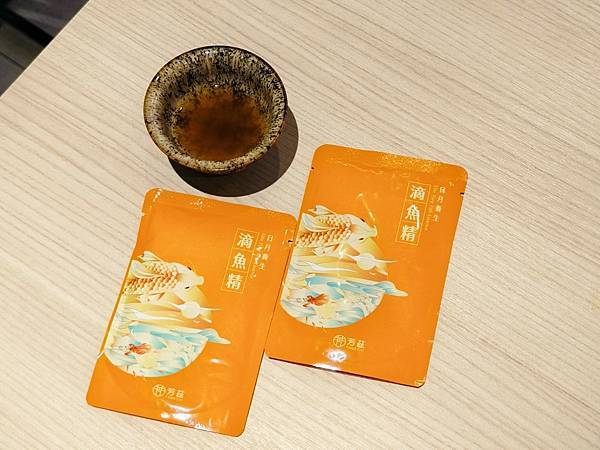 吃的保養 | 身體保養輕鬆喝 芳茲日月養生滴魚精 大人小孩都 吃的保養 | 身體保養輕鬆喝 芳茲日月精華滴魚精 大人小孩都