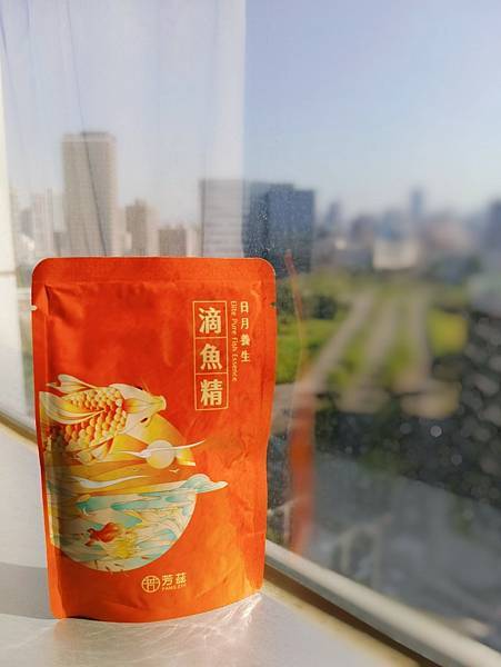 吃的保養 | 身體保養輕鬆喝 芳茲日月養生滴魚精 大人小孩都 吃的保養 | 身體保養輕鬆喝 芳茲日月精華滴魚精 大人小孩都