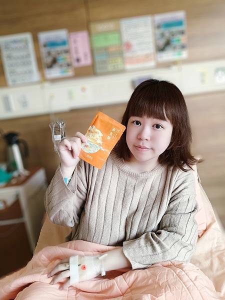 吃的保養 | 身體保養輕鬆喝 芳茲日月養生滴魚精 大人小孩都 吃的保養 | 身體保養輕鬆喝 芳茲日月精華滴魚精 大人小孩都