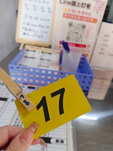 桃園美食 蘋果雞鹹酥雞 從南部開上來的炸物專門店 清爽脫