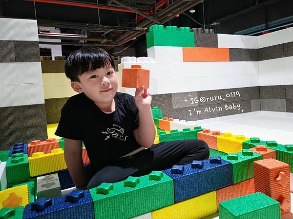 台北親子遊 | 暑假必玩 小小建築師 White Ocean