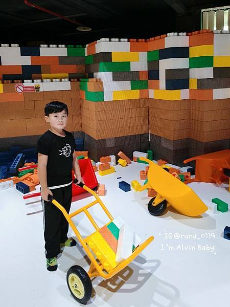 台北親子遊 | 暑假必玩 小小建築師 White Ocean