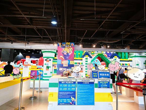 台北親子遊 | 暑假必玩 小小建築師 White Ocean