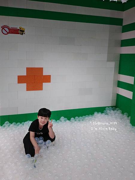 台北親子遊 | 暑假必玩 小小建築師 White Ocean