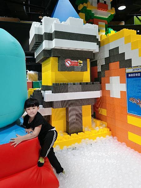 台北親子遊 | 暑假必玩 小小建築師 White Ocean