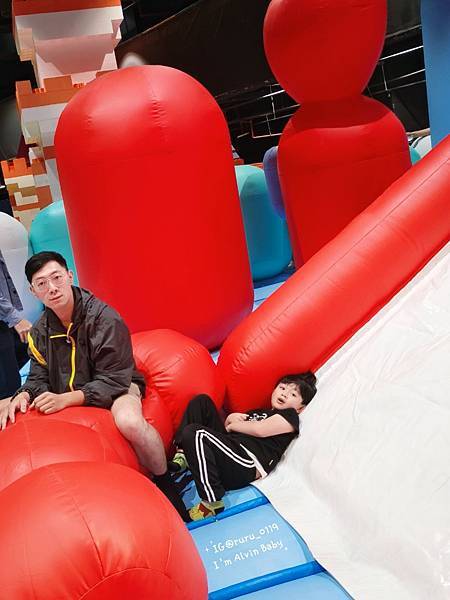 台北親子遊 | 暑假必玩 小小建築師 White Ocean