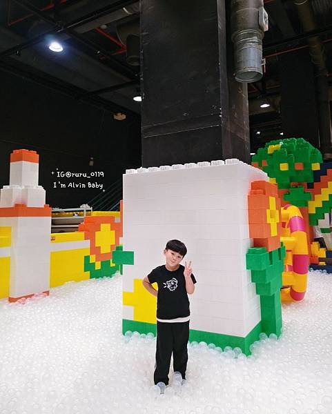 台北親子遊 | 暑假必玩 小小建築師 White Ocean