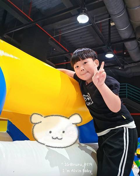 台北親子遊 | 暑假必玩 小小建築師 White Ocean