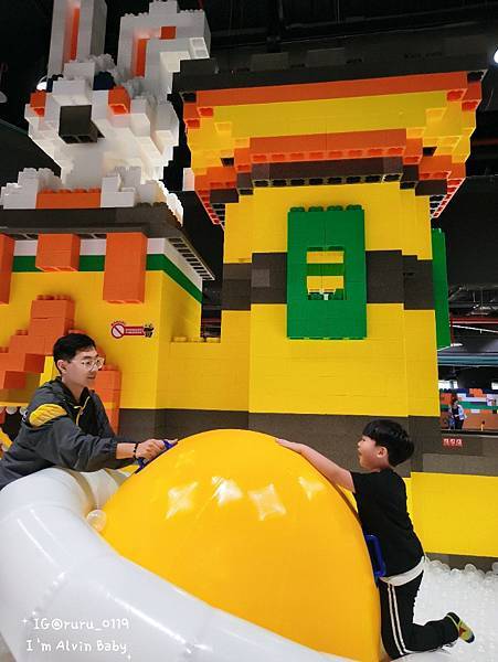 台北親子遊 | 暑假必玩 小小建築師 White Ocean