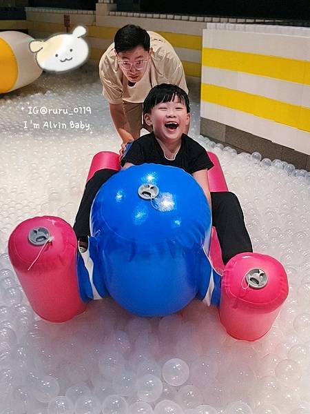 台北親子遊 | 暑假必玩 小小建築師 White Ocean