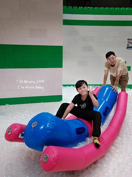 台北親子遊 | 暑假必玩 小小建築師 White Ocean