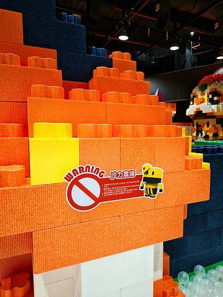 台北親子遊 | 暑假必玩 小小建築師 White Ocean