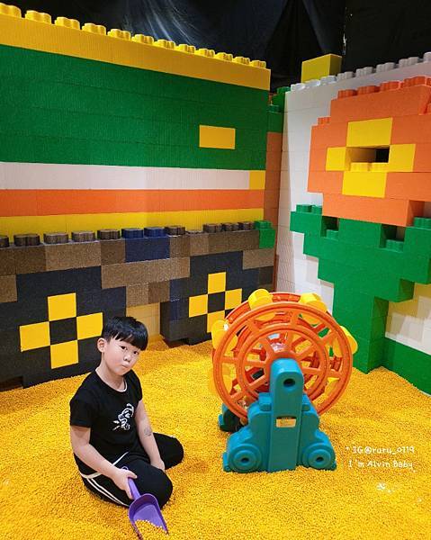 台北親子遊 | 暑假必玩 小小建築師 White Ocean