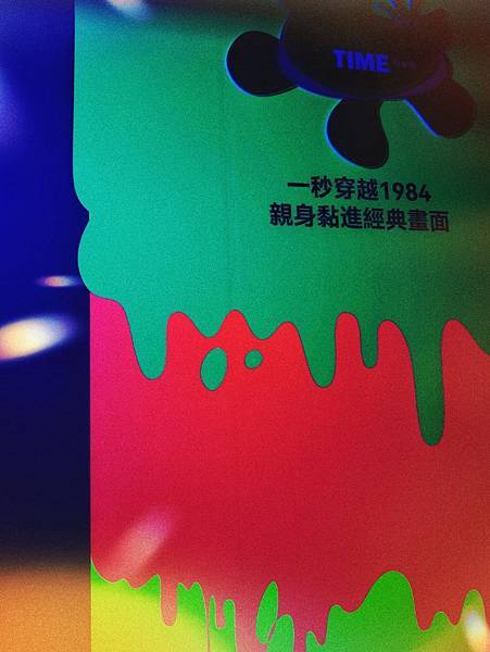 台北親子遊 | 暑假必玩 小小建築師 White Ocean