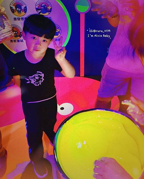 台北親子遊 | 暑假必玩 小小建築師 White Ocean