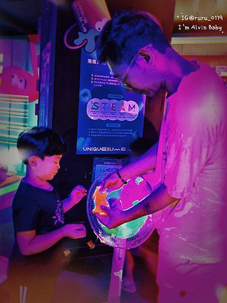 台北親子遊 | 暑假必玩 小小建築師 White Ocean