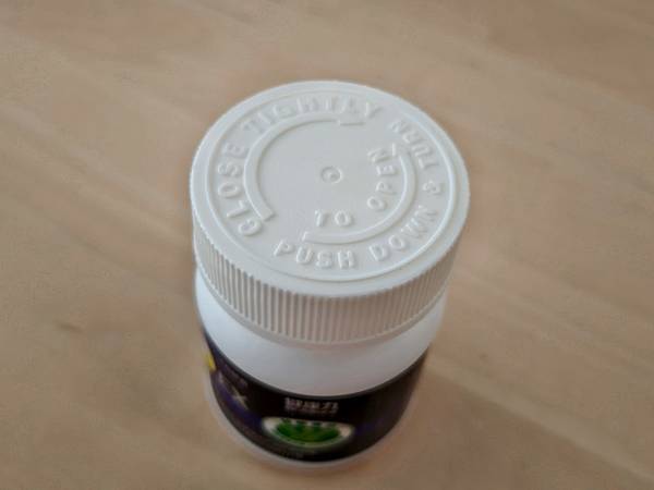 吃的保養 健康力枕無憂極萃50芝麻膠囊 國家小綠人認證