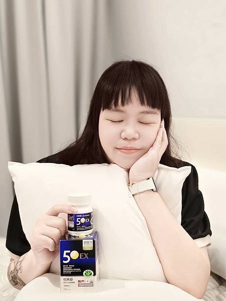 吃的保養 健康力枕無憂極萃50芝麻膠囊 國家小綠人認證