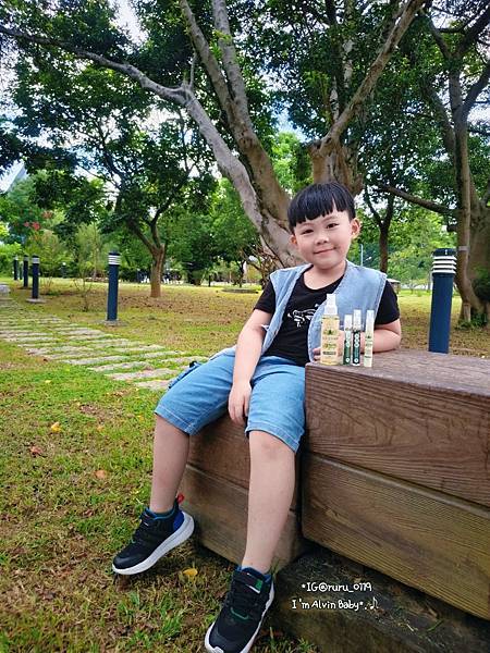 育兒好物 文末送好禮代碼 * 夏季防蚊必備 快樂屋香茅艾