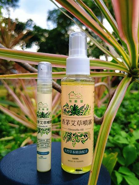 育兒好物 文末送好禮代碼 * 夏季防蚊必備 快樂屋香茅艾