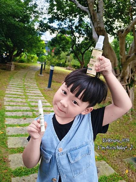 育兒好物 文末送好禮代碼 * 夏季防蚊必備 快樂屋香茅艾