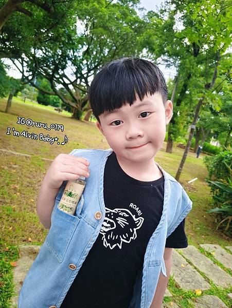 育兒好物 文末送好禮代碼 * 夏季防蚊必備 快樂屋香茅艾