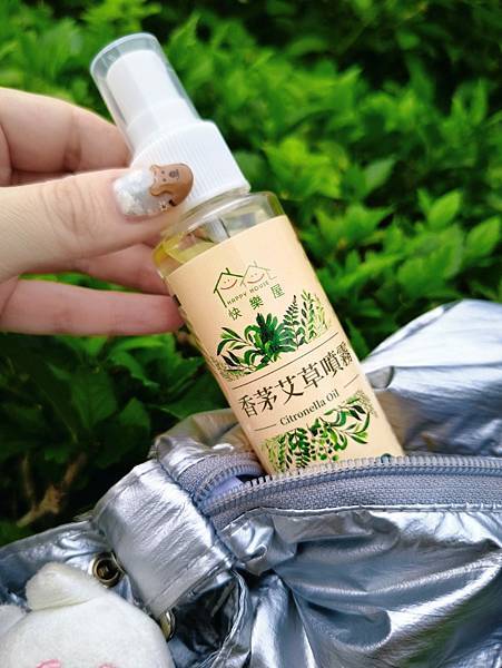 育兒好物 文末送好禮代碼 * 夏季防蚊必備 快樂屋香茅艾