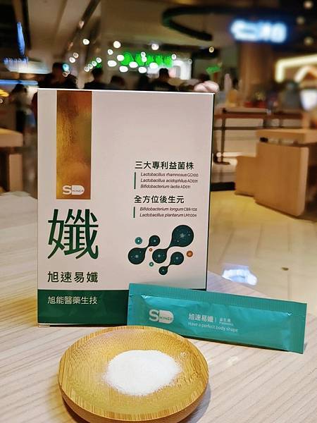 吃的保養 肚肚會脹脹?三招快速緩解!全家都能補充的 SH