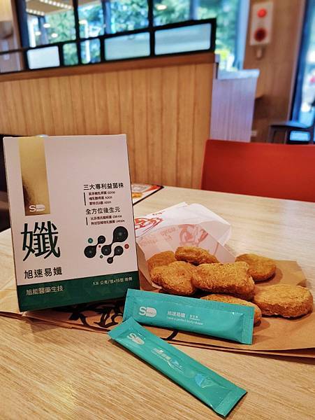 吃的保養 肚肚會脹脹?三招快速緩解!全家都能補充的 SH