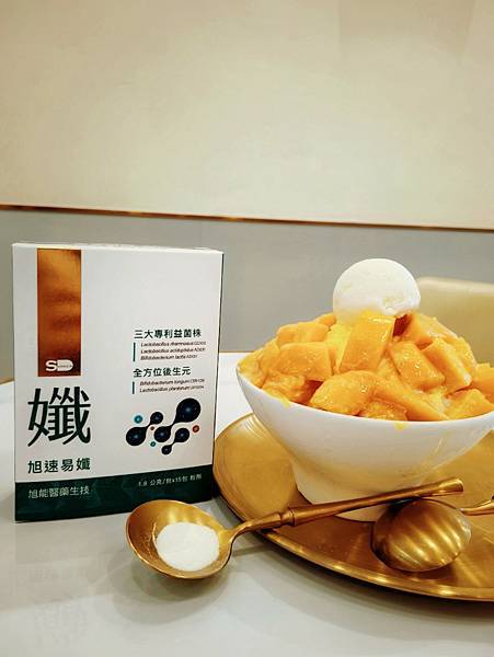 吃的保養 肚肚會脹脹?三招快速緩解!全家都能補充的 SH